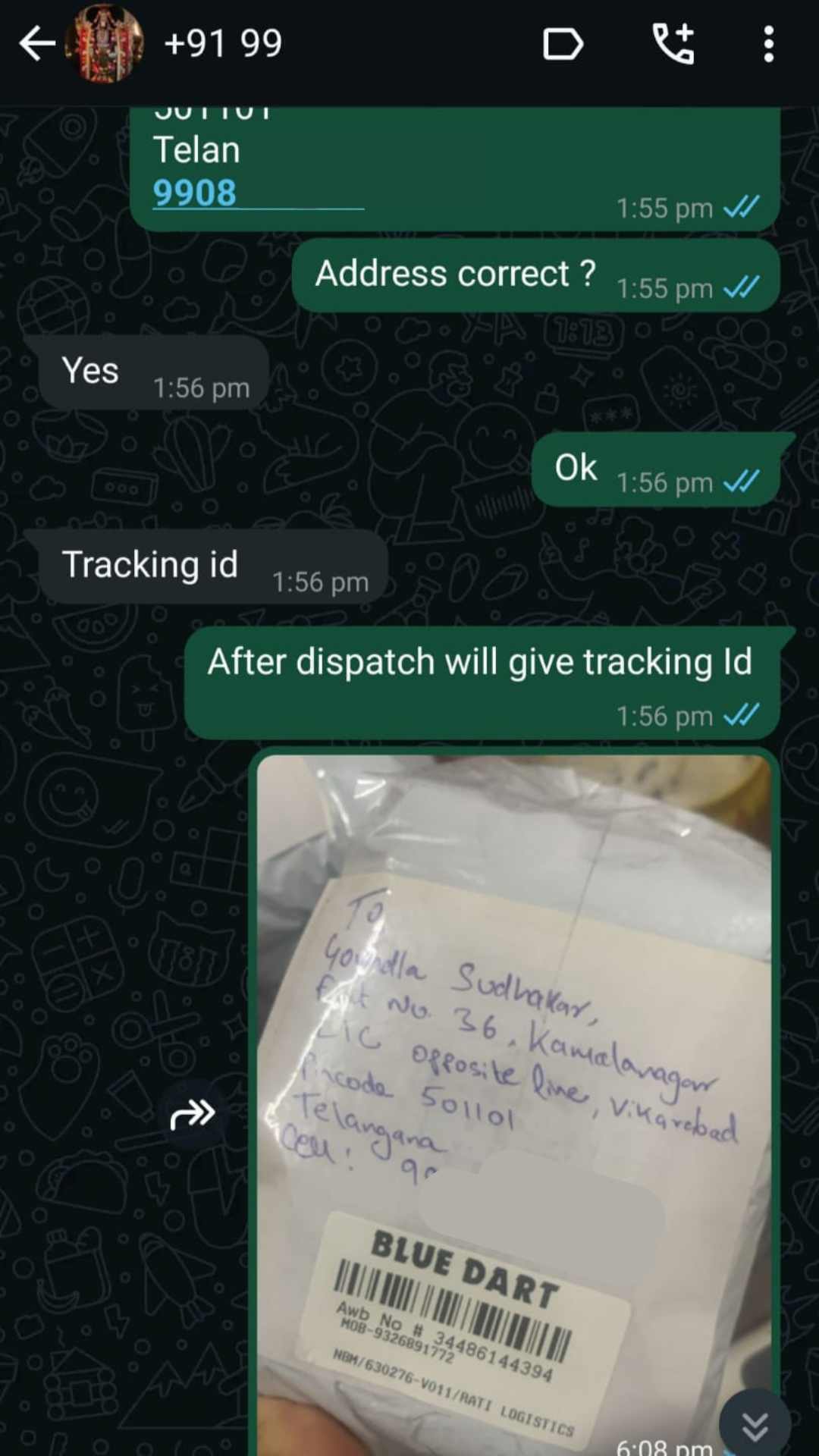 Untitled design (14)