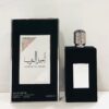 Asdaaf Oud Luxury Perfume – 100% Original Arabian Fragrance - G