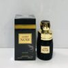 Asdaaf Oud Luxury Perfume – 100% Original Arabian Fragrance - F