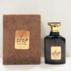 Asdaaf Oud Luxury Perfume – 100% Original Arabian Fragrance - H