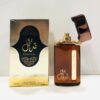 Asdaaf Oud Luxury Perfume – 100% Original Arabian Fragrance - E