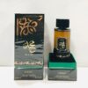 Asdaaf Oud Luxury Perfume – 100% Original Arabian Fragrance - F