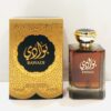 Asdaaf Oud Luxury Perfume – 100% Original Arabian Fragrance - B
